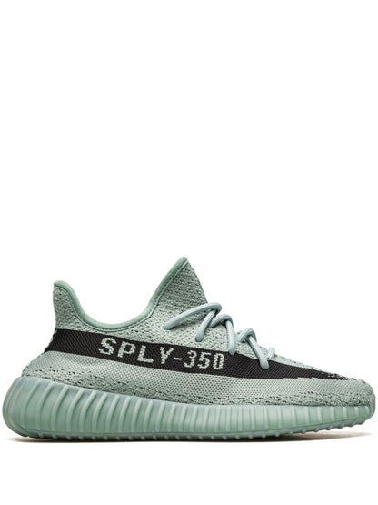 Adidas Yeezy Boost 350 V2 Salt