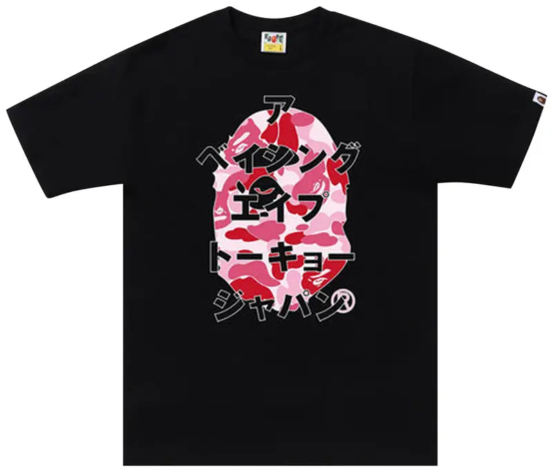 BAPE ABC Camo Japanese Letters Tee Black Pink