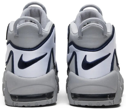 Nike Air More Uptempo Nyc
