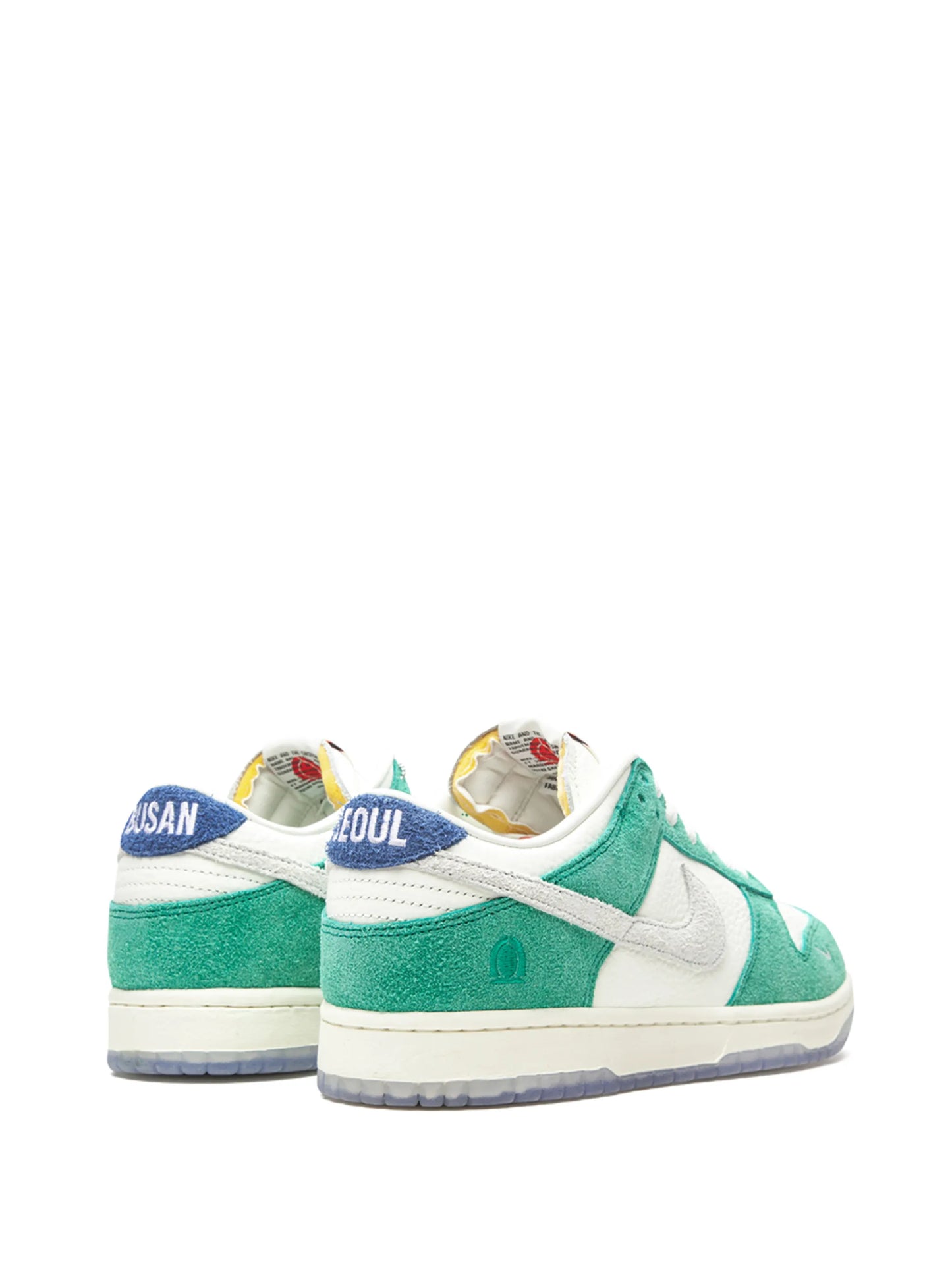 Nike Dunk Low Kasina Neptune Green